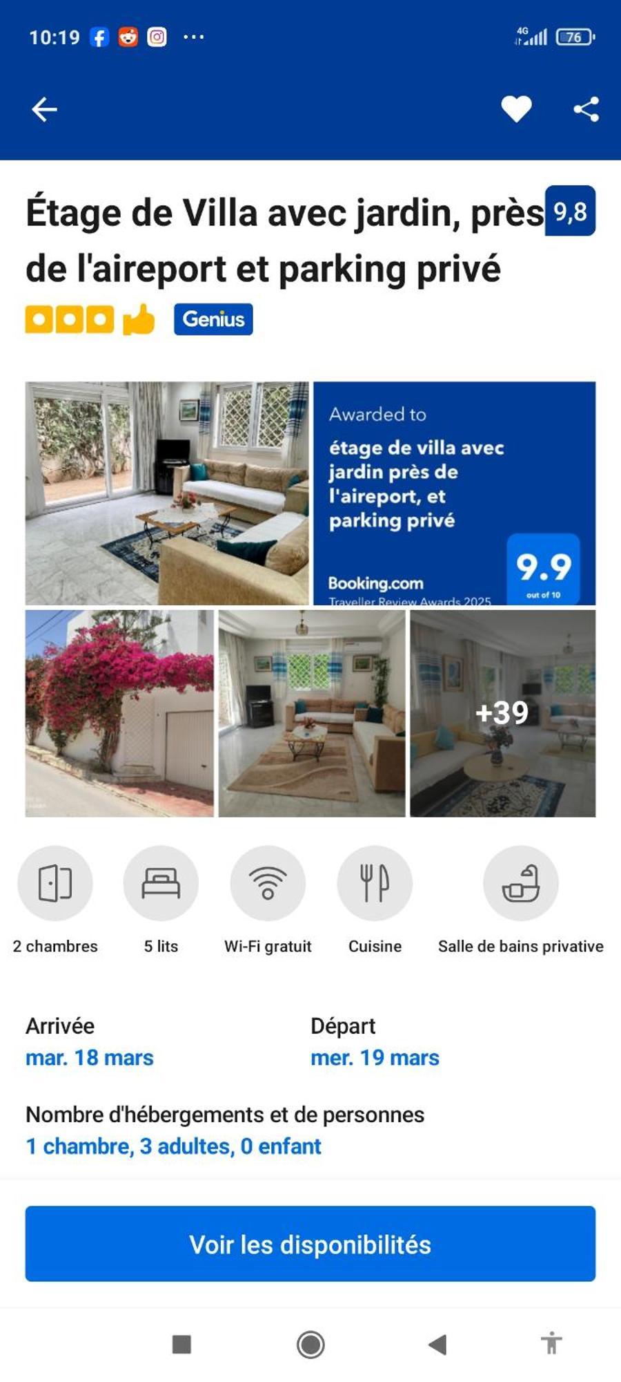 Etage De Villa Avec Jardin, Pres De L'Aireport Et Parking Prive Ariana Exterior foto